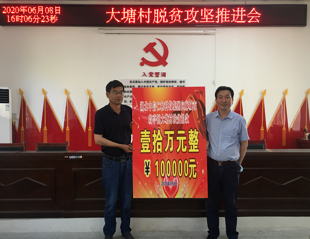 F(tun)L(zhng)´˾10f(wn)Ԫ