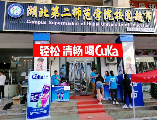 Cuka�MУ�@�����Lζ����ܟጙ