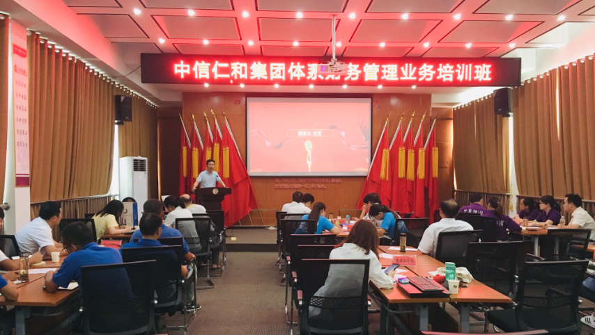 �����ʺͼ��F(tu��n)����ؔ(c��i)��(w��)����I(y��)��(w��)��Ӗ(x��n)��ɹ��e�k