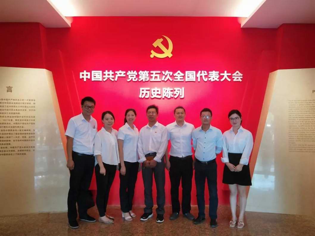 �����vʷ�������� չ��δ���ƵZǰ�� ���������ʺ��h֧���_չ�tɫ���}�������(d��ng)