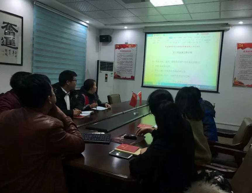 �������ġ���ӛʹ�� | �����ʺ��h֧���_չ12�����}�ջ��