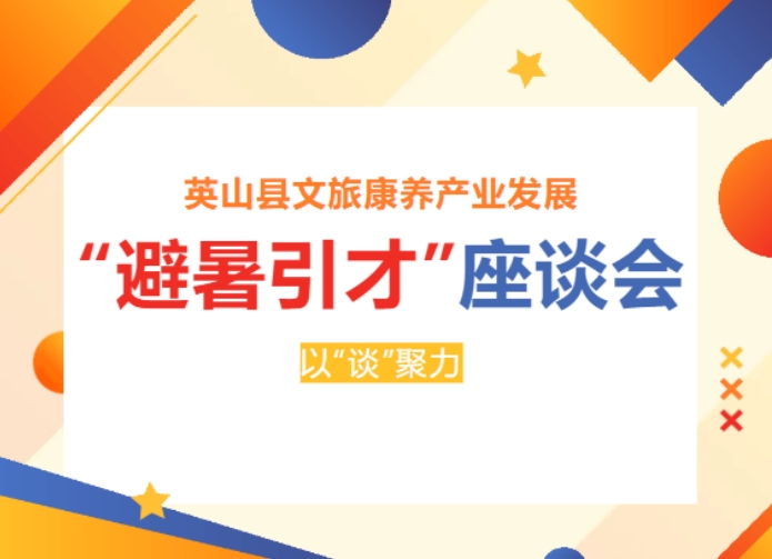 Ӣɽh2024ꡰšӋ      ÿBaIlչՄA_Ƶe