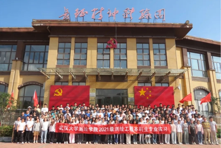 hWyLWԺWӢɽldЅ^MЌI