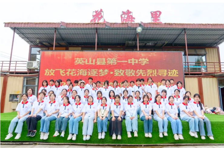 ЌWrļȫнӢɽhЌWЌW