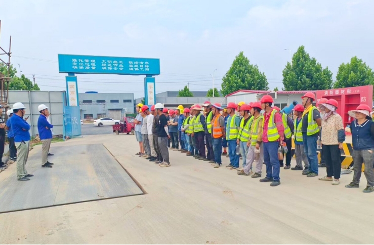 Ќ(sh)ץáȫa(chn)¡(dng)