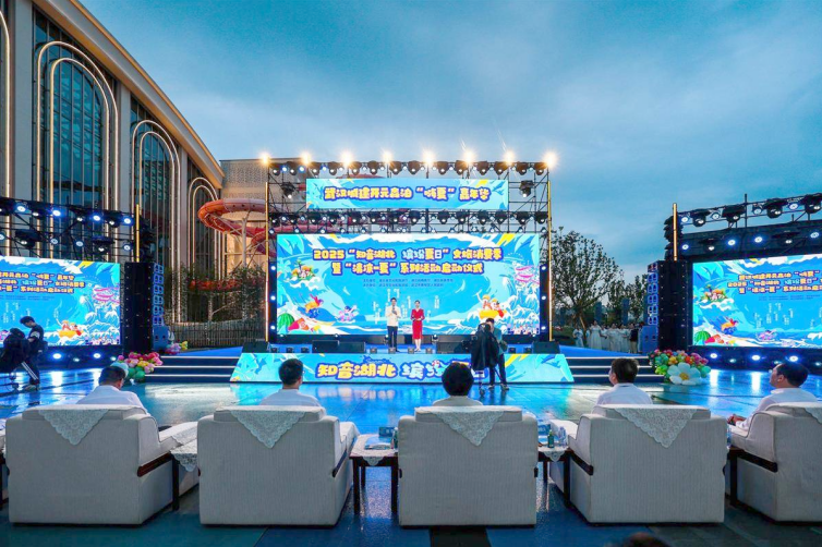 2025֪ _աMĻ  ˷͹ɽˮĻ֮s